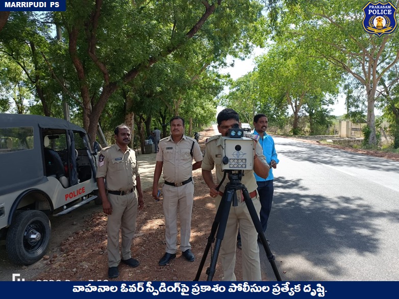 prakasam_police's tweet image. Modern Technology to prevent mishaps: Cops using  Speed guns to impose E-Challan on high-speed going vehicles.

#Speedgun #RashDrive #TrafficRules #FirstResponders #MalikaGarg #IPS #PrakasamPolice  

@APPOLICE100 @dgpapofficial