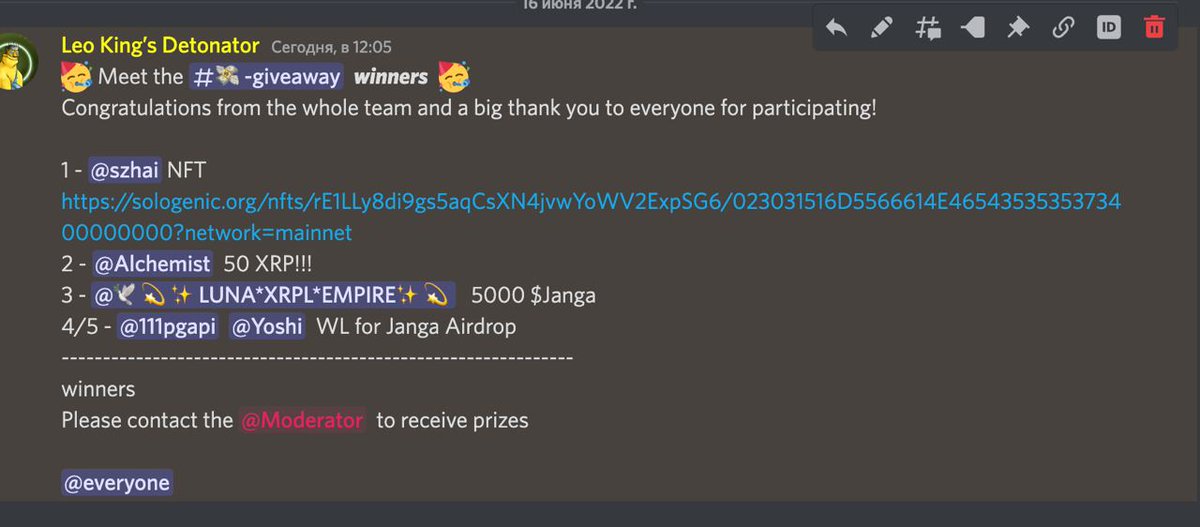 Leo Kings 👑 (@leokings_nft) on Twitter photo 