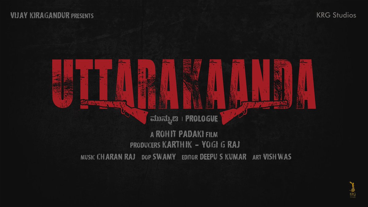 KRG_Connects's tweet photo. The MEGA TALE of the Gangsters from the Lands of the North - UTTARAKAANDA 
Shoot Starts January 2023

@VKiragandur @KRG_Studios @Karthik1423 @yogigraj #RohitPadaki https://t.co/lWCH8EkjD6