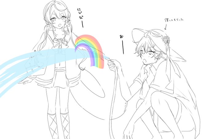 🌊🌈
#絵こころ #描いた晴 