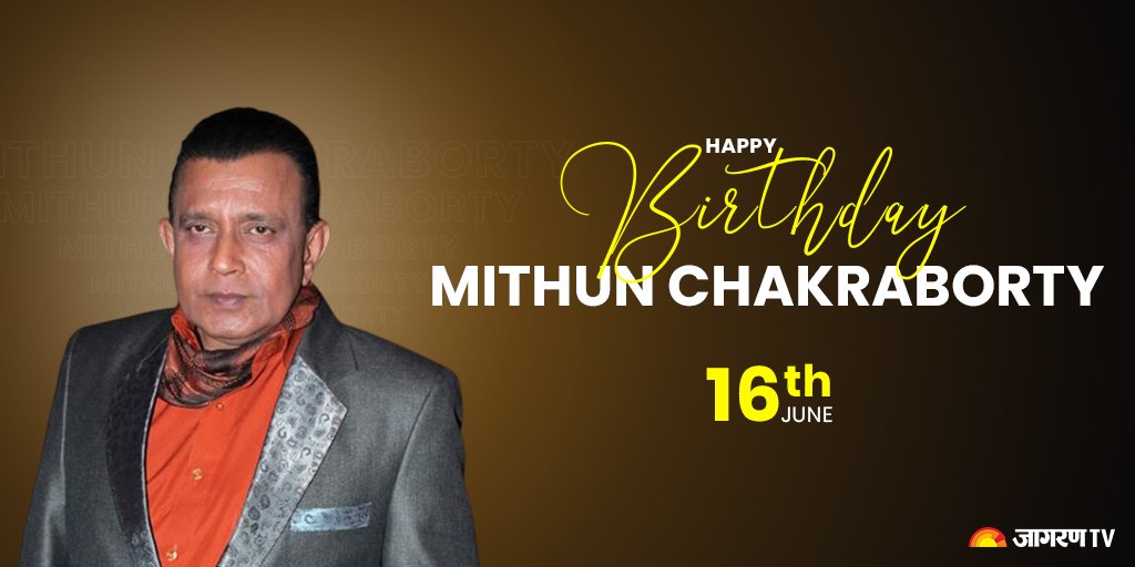 Wishing the veteran actor Mithun Chakraborty, a very Happy Birthday! 