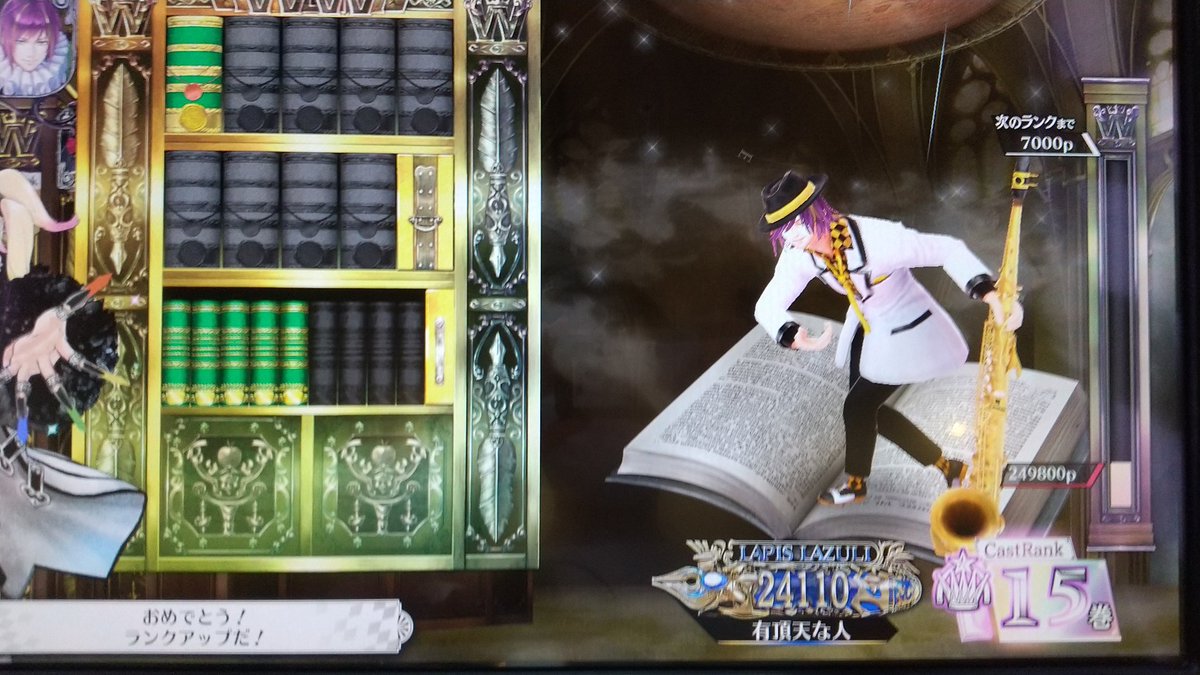 ucutn19's tweet photo. どわはははははははははははははははははははははははははははははははははははは！！！！！！！！！！！！！！！！
俺が2代目アレキマグスじゃああああああああああああああああああああああああああああああああい！！！！！！！！！！！！！！！！！！！！！！！！ https://t.co/baf9FdWs4E