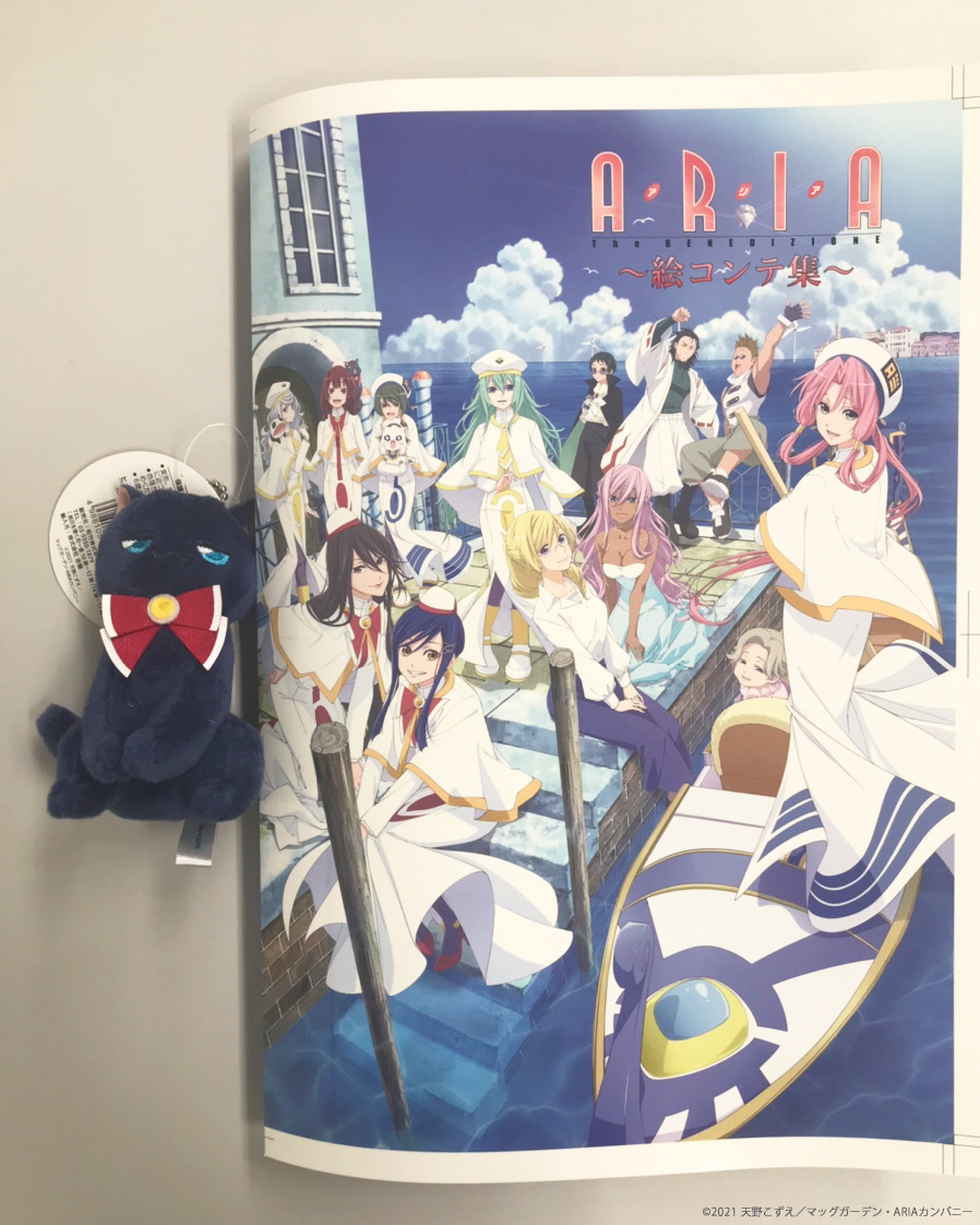 SHOCHIKU STORE | 松竹ストアARIA The BENEDIZIONE（絵コンテ集