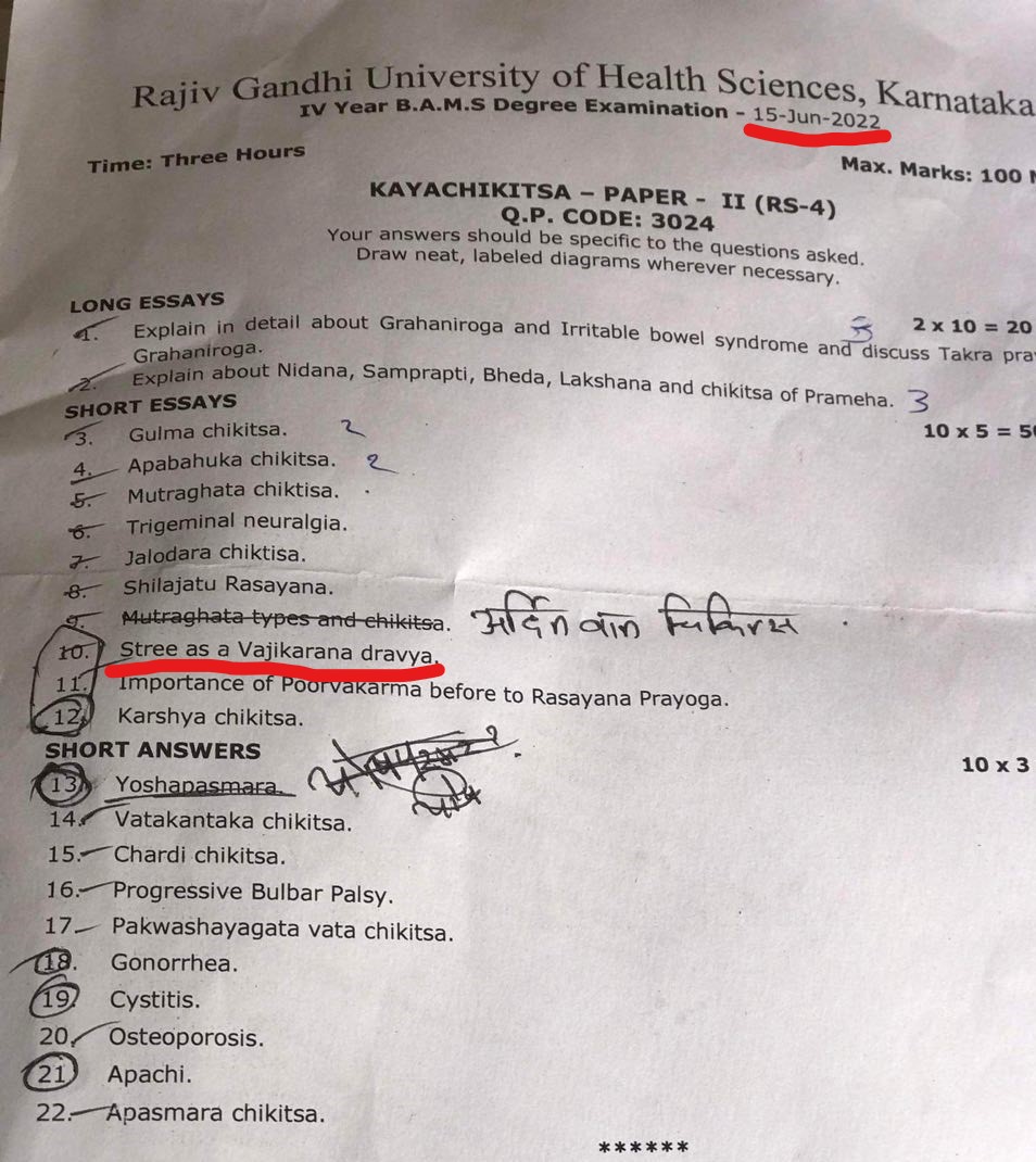 TheLiverDoc on Twitter "EVERYONE PLZ see this theory question asked