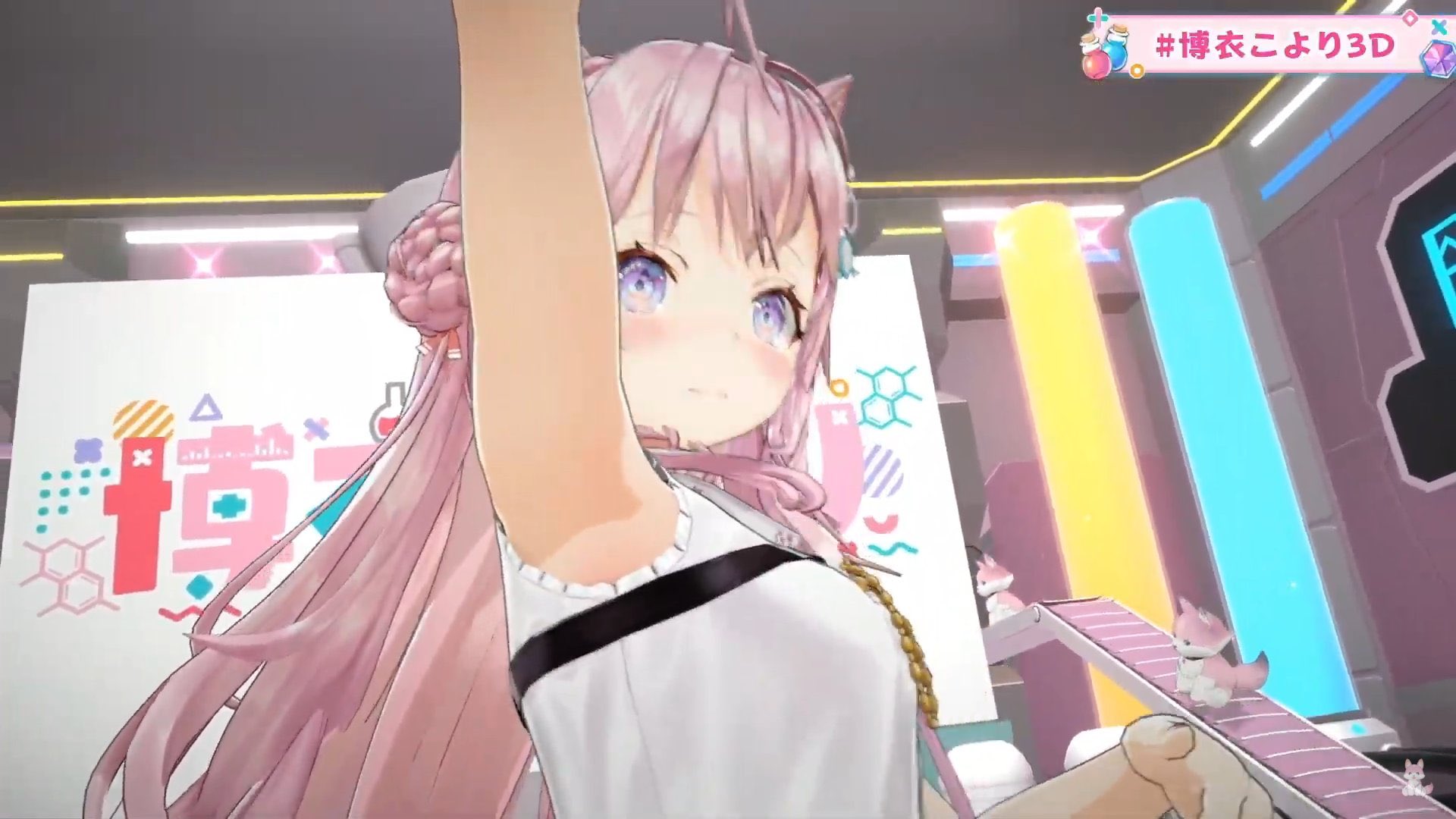 角巻わため🐏ホロライブ on X: 