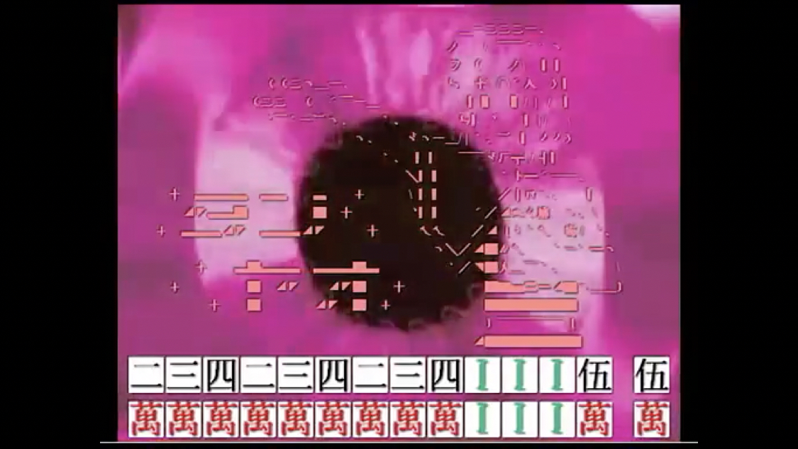 ニコニコ動画 タンヤオ職人まとめ 08 現在 コメントアート Togetter