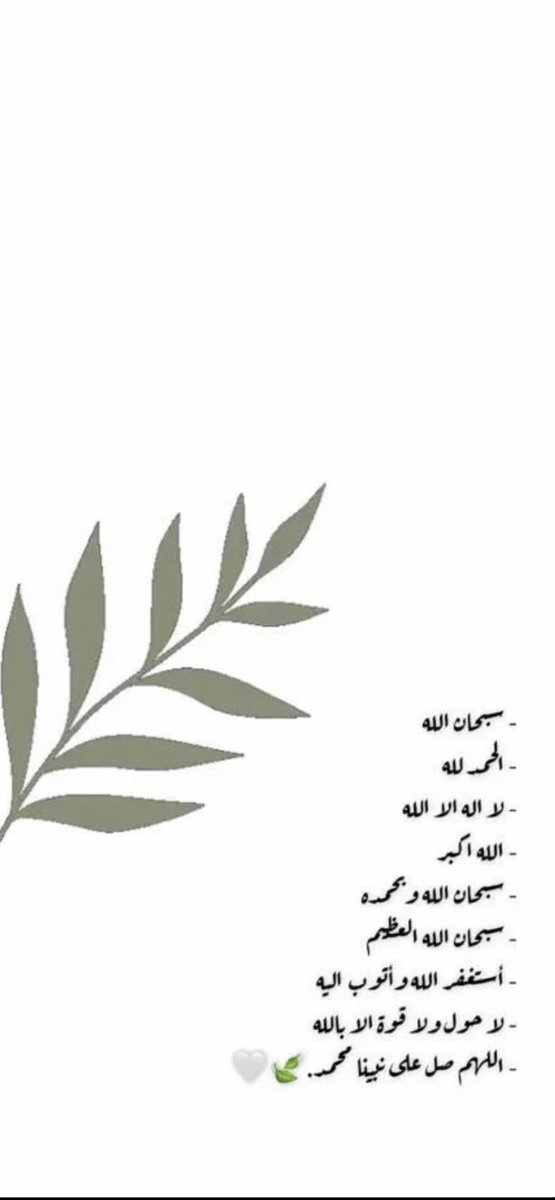 AMZ_KSA's tweet photo. #شاركني_الأجر_بريتويت https://t.co/MAaxAgUu4E