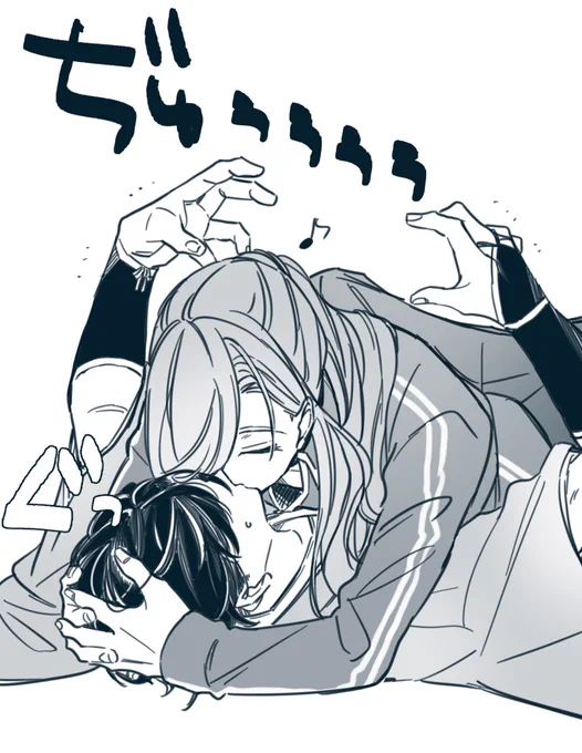 石かり 