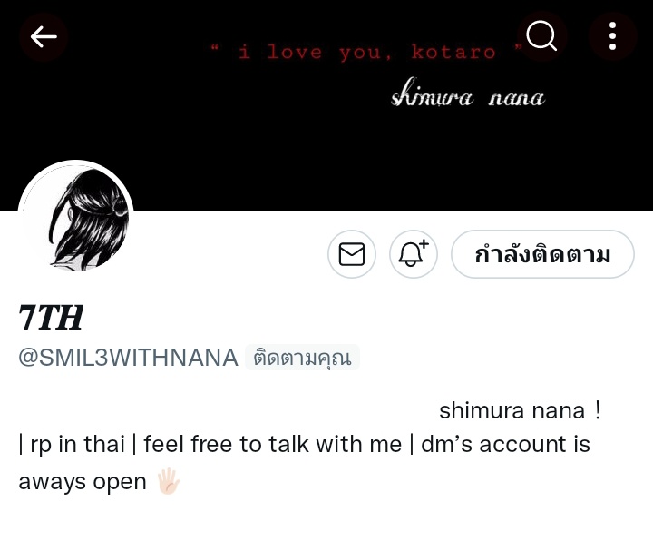 𝐒𝐡𝐢𝐦𝐮𝐫𝐚 𝐓𝐞𝐧𝐤𝐨 tweet media