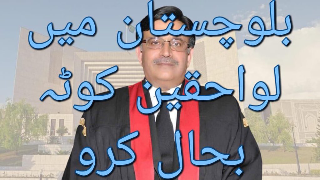 KhalilMenhaj's tweet photo. @AQuddusBizenjo @ZahoorBuledi https://t.co/wSZrhdTMIm