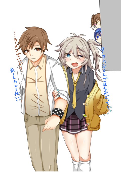 埼玉ギャルと埼玉ボーイ 