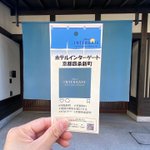 ツイートに含まれる画像