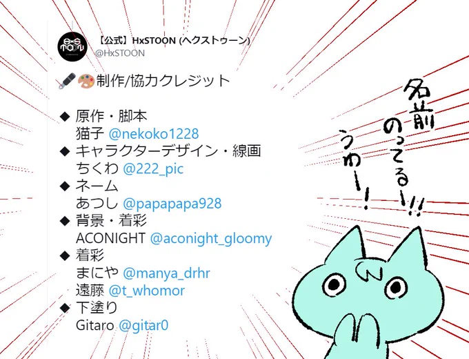 https://t.co/xgzyy0bfXW 