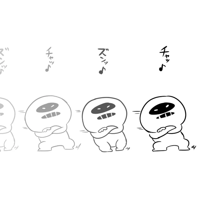 犬王観てきたので 