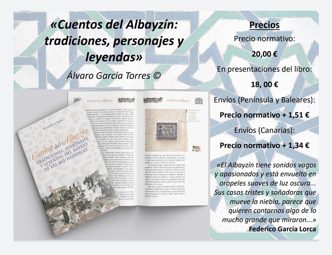 Asistimos en nuestro patio a la presentación del libro "Cuentos del Albayzín" de Álvaro García Torres, y disfrutamos enormemente tanto su conversación como el hermanamiento entre los asistentes, albaicineros de múltiples orígenes. Ya tenemos lectura para estos días