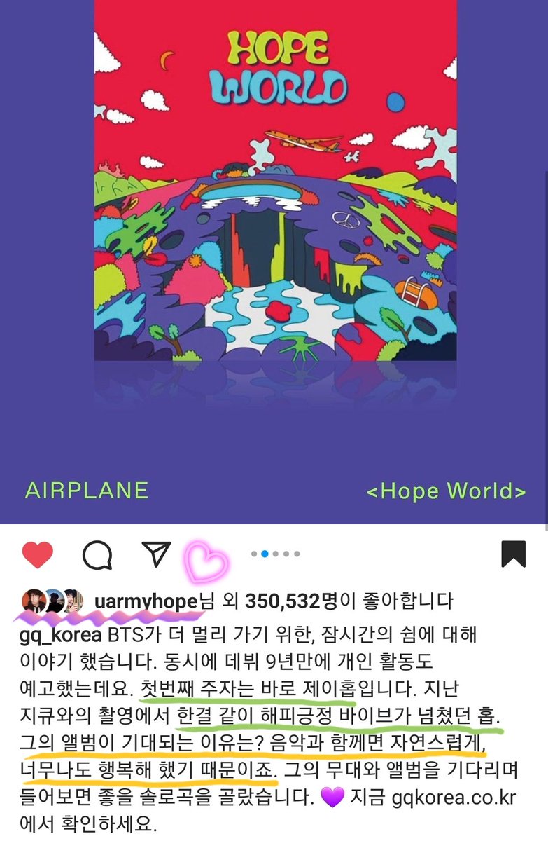 SooHeeinJESUS's tweet photo. 우리의 희망, 에너지 그리고 사랑
(〃´∀`〃) #JHOPE ε`●)chu♪
#HOPEWORLD2iscoming🌊🌈
#JHOPEOURPRIDE
#제이홉 #호비🥺 #hobi 💋
@BTS_twt💜
https://t.co/hwUzr8sDD3 https://t.co/P6D1GHGrZD