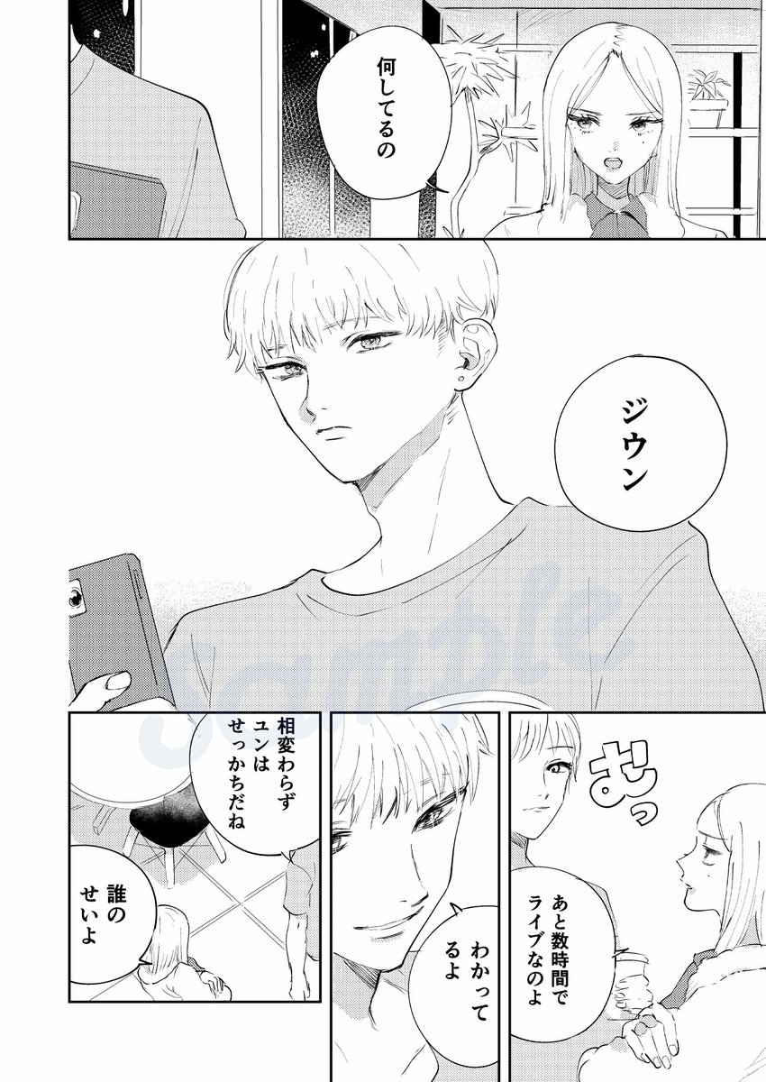 サンプル2 