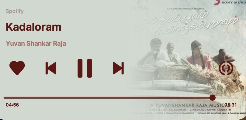 ItzmeOkami's tweet photo. @thisisysr  யோவ் இந்த மாதிரி எப்போ பாட்டு போடுவ🥺

#டீம்யுவன் https://t.co/Tv3O4zkRdP