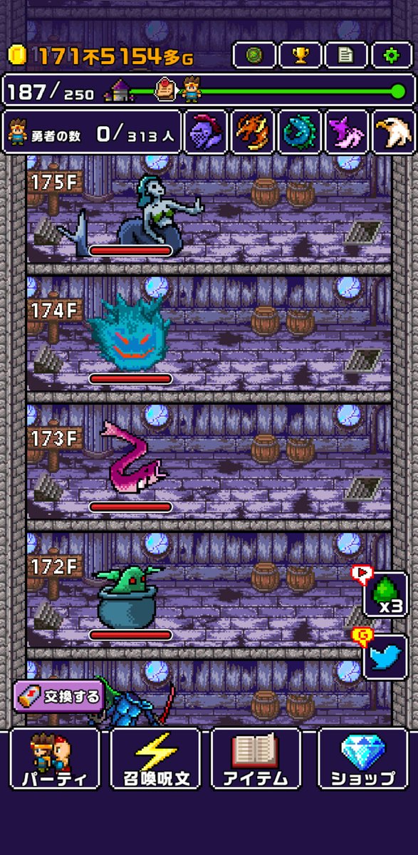 gmdajdmjp's tweet photo. 世界の半分もらったら何する？
アプリ：魔王「世界の半分をあげるって言っちゃった…」
https://t.co/qpm3v0dII8
#世界の半分 #Cybergate https://t.co/deXJghnqSI