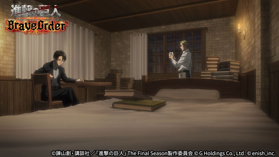 エルリ用語集 た行 わ行 Erl Round Up ーエルリまとめー