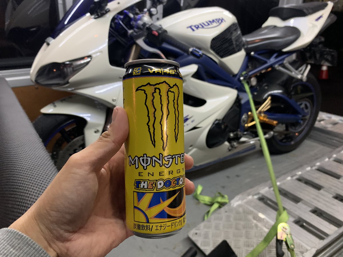 TopicsMoto's tweet photo. デイトナ675

買い取らせて頂きました✨

この度は買取のご依頼有難うございました‼️🙇
当社の在庫5台目のデイトナです←

#mototopics #バイク乗りと繋がりたい #バイク好きと繋がりたい #バイク買います　#デイトナ675  #でいとなフレンズ

モンスターありがとうございます！ https://t.co/Aa5H9wuRmR