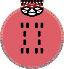 Bí idán bí idán ni mose tí mo fi ní ire gbogbo, 
Aworere lògòdò òwú gbó kè odò, 
Ló payín kekere sì Olóko.

Lesson: 
Conceal your intentions, this will keep people off balance, if they have no clue what you're up to, they cannot prepare a defense or attack against you.