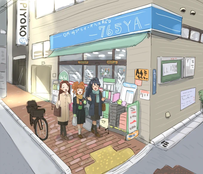 #2022年自分が選ぶ今年上半期の4枚
もう半年とか信じたくない 