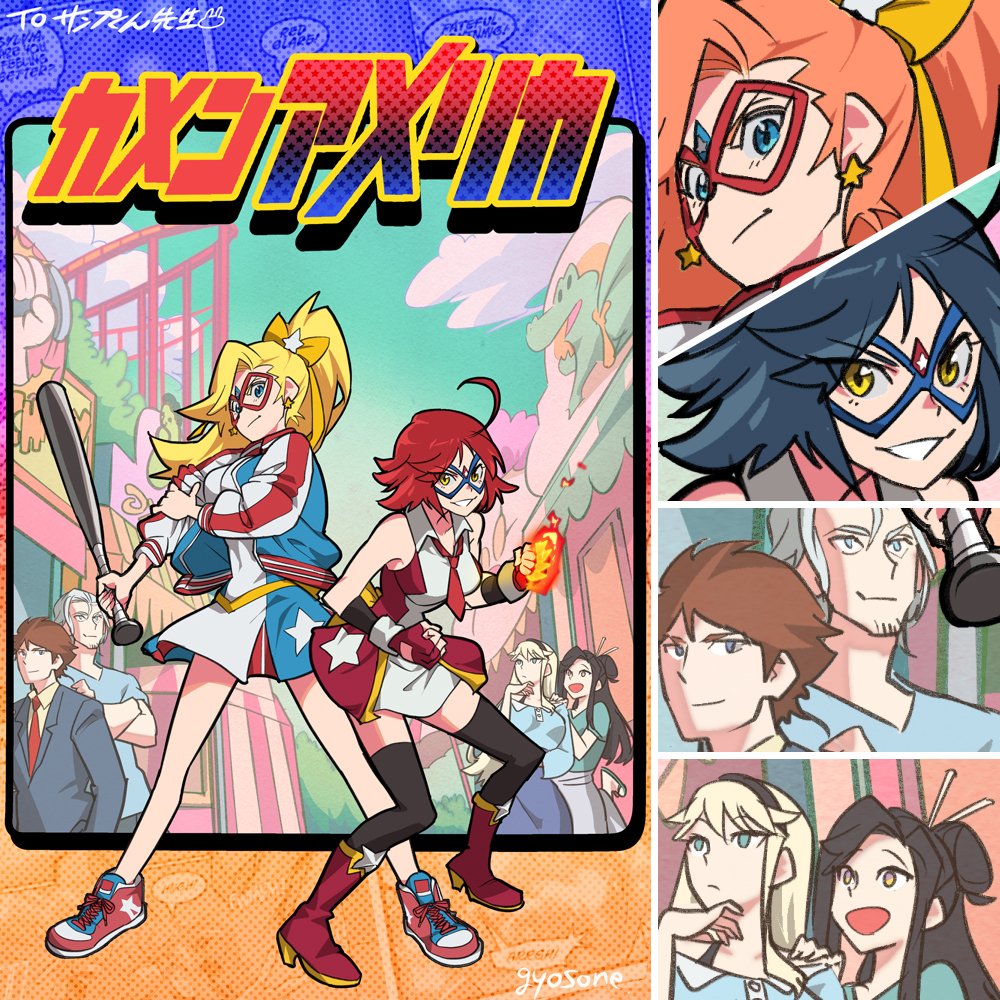 Twitterアカウントのフォーマットを変更しました。私のアカウントは