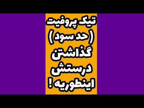 رضا tweet media