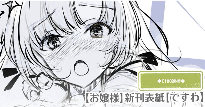 FANBOX更新しましたわ!💯
https://t.co/f7AeFkuvlO 