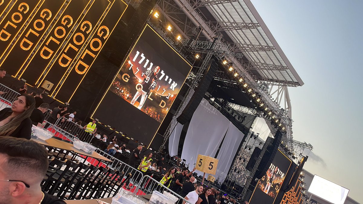 Match-Day #1  משחק בית חשוב