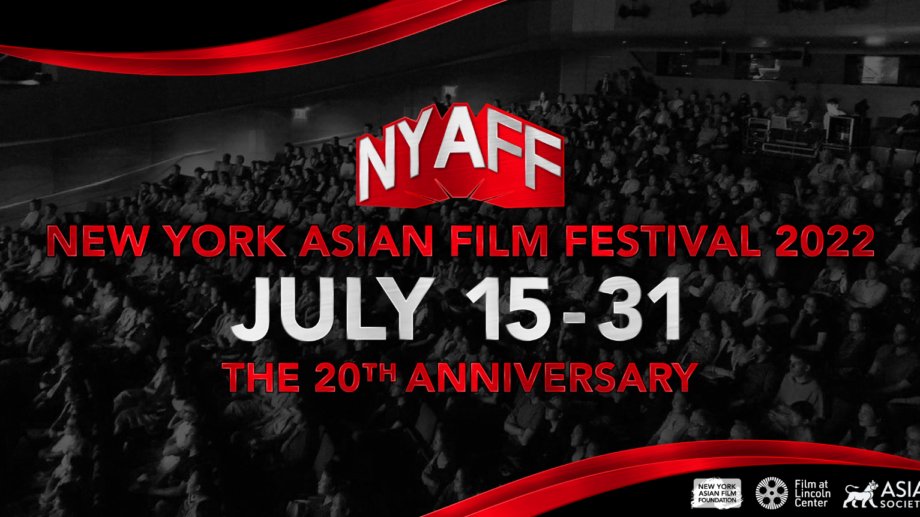 DFNYJapan's tweet photo. #NYAFF via #FilmLinc:
Lineup Announced for 20th Anniversary Edition of New York Asian Film Festival, July 15-31:
NYAFF’s Japanese lineup:
Shin Ultraman
Lesson in Murder
Ribbon
Broken Commandment
Grown-ups
Intimate Stranger
#日本映画 #シンウルトラマン
https://t.co/Vyt4pk3ZRp https://t.co/lUhXqlvzN1