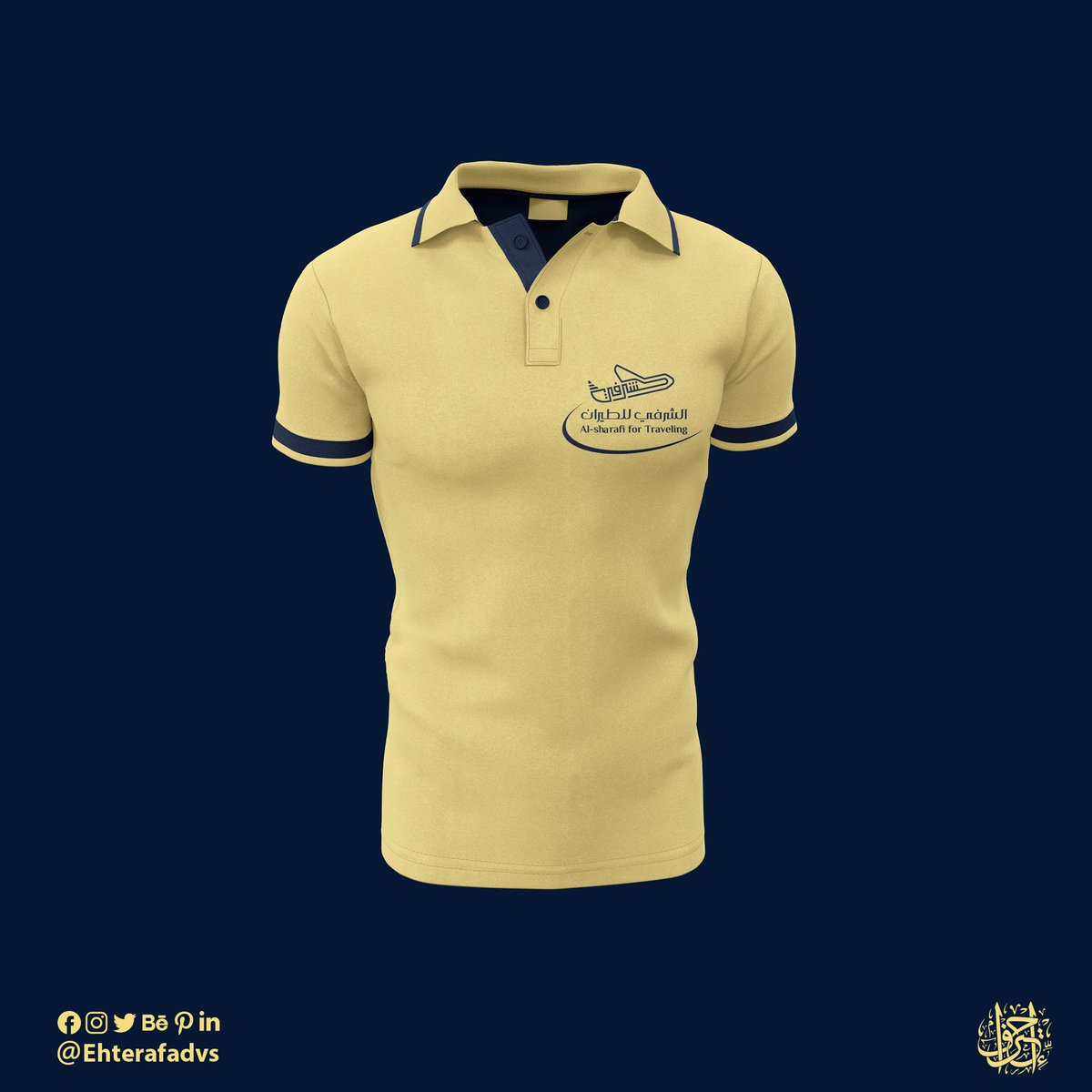 Ehteraf_studio's tweet photo. من أعمالنا | شعار الشرفي للطيران | المملكة العربية السعودية 
ALSHARAFI-TRAVELING-LOGO-ID
ENTITY-DESIGN | KSA
البروجكت كاملا وبدقة أعلى على البيهاينس 
https://t.co/yaHri1Aysp 

@designer_exp @Designers_Sup @YOUR_PLATFORMM @des_platform @Des_together @Hamed_Eltony @illustrator_sa https://t.co/NrqnO9LVtE
