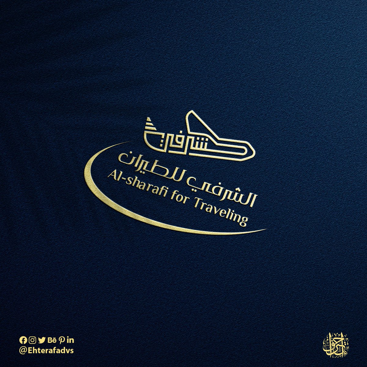 Ehteraf_studio's tweet photo. من أعمالنا | شعار الشرفي للطيران | المملكة العربية السعودية 
ALSHARAFI-TRAVELING-LOGO-ID
ENTITY-DESIGN | KSA
البروجكت كاملا وبدقة أعلى على البيهاينس 
https://t.co/yaHri1Aysp 

@designer_exp @Designers_Sup @YOUR_PLATFORMM @des_platform @Des_together @Hamed_Eltony @illustrator_sa https://t.co/NrqnO9LVtE
