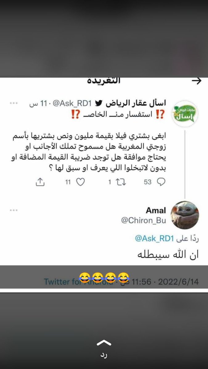 مطلق💯 tweet media