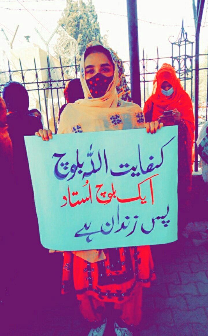 Khalidabaloch2's tweet photo. #EndEnforcedDisappearances https://t.co/MmODNBVEhz