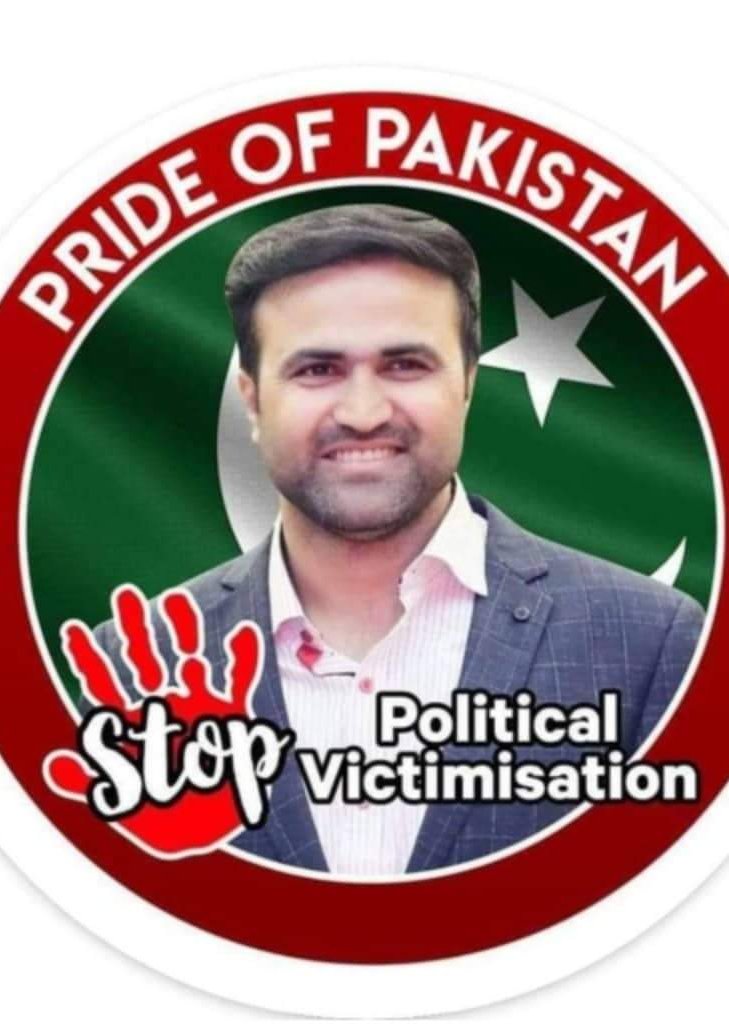 Laibama16543934's tweet photo. #iskills
#PrideOfPakistan
#stoppoliticalvictimisation #SebastianStan #westandwithtanveernandla #standwithtanveernandla https://t.co/Wic6F7Gk7H