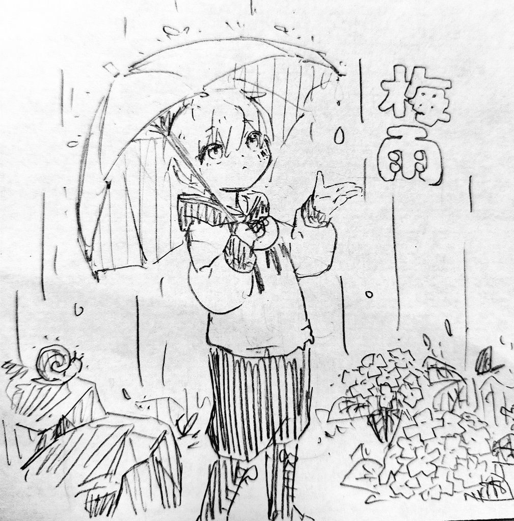 梅雨ですね……☔ 