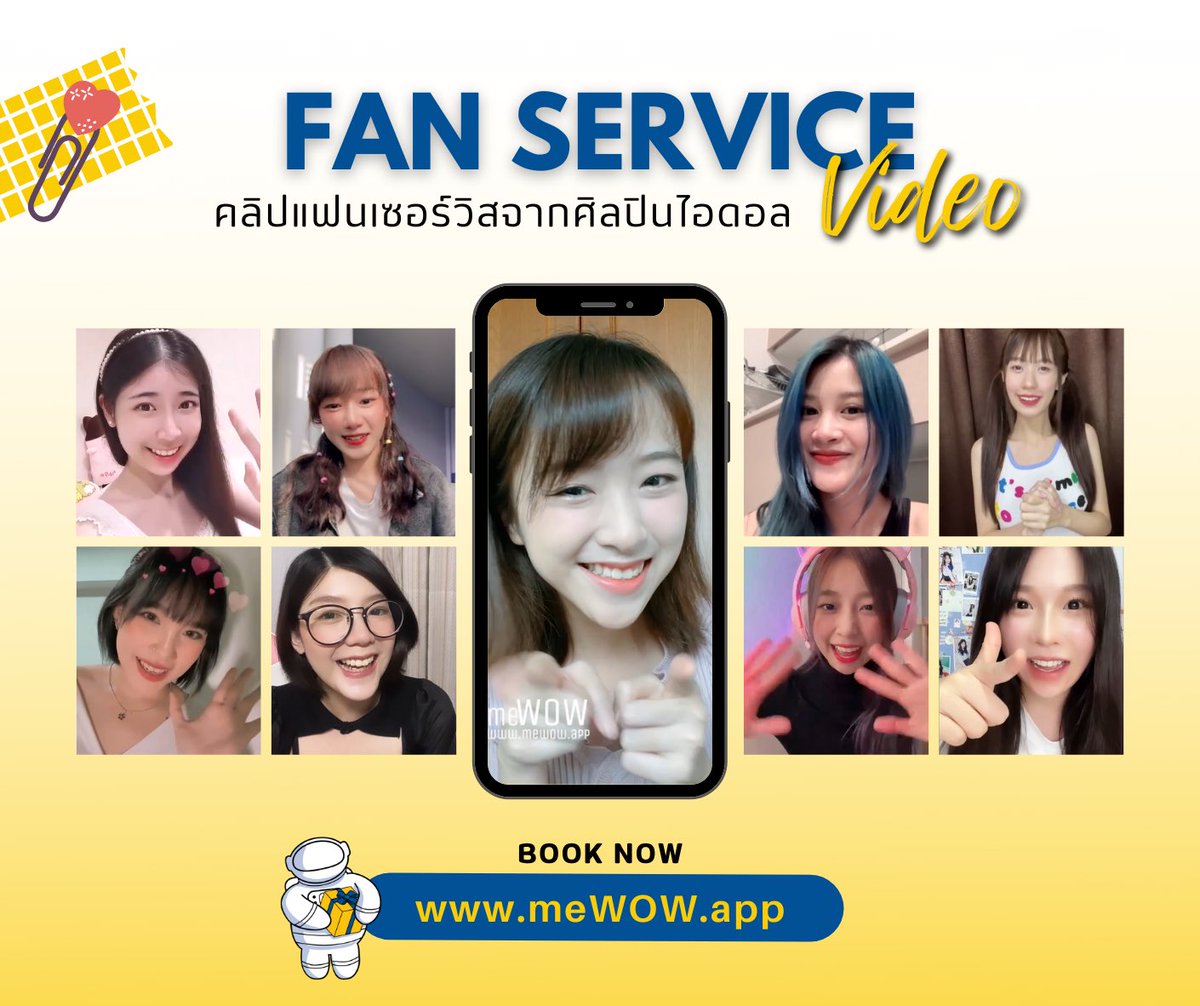 AppMewow's tweet photo. แวะมาป้ายยาจ้า 😍 ไอดอลคนไหนยืนหนึ่งในใจ กดรีเควสคลิปน่ารักๆตามคำขอเข้ามาเลยที่ https://t.co/sBprLycSRM 💌 https://t.co/3L7N3qdQyl