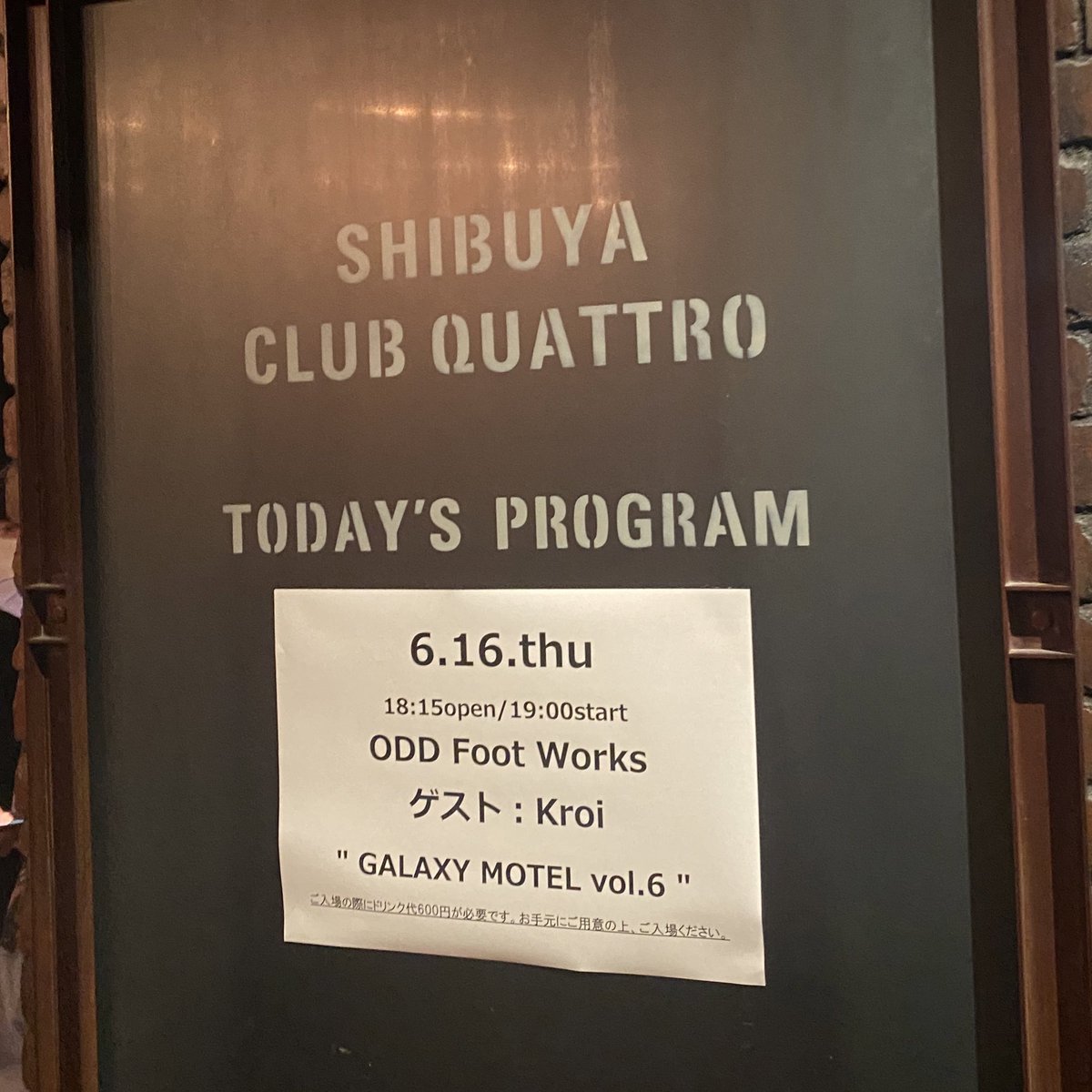 ぽむさん tweet media