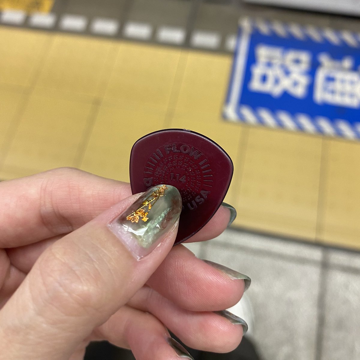 ぽむさん tweet media