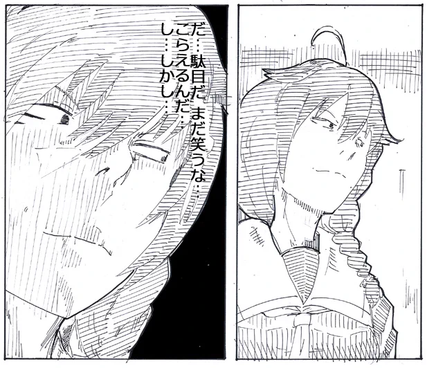 https://t.co/vVVs0O9rue
まさか素材用に描いたのをすぐに使う羽目になるとは… 