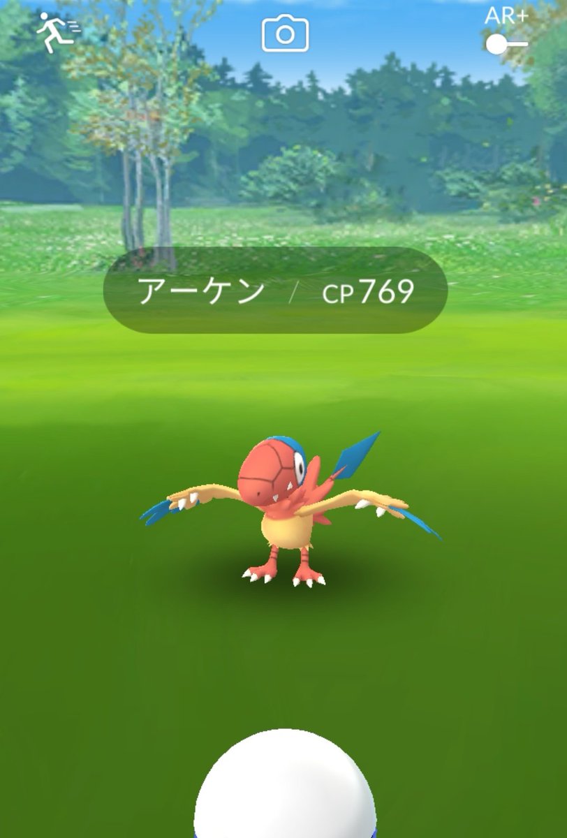 ポケモンgo ダゲキの色違い 入手方法と実装状況 攻略大百科 ポケモンgo ダゲキの色違い 入手方法と実装状況 攻略大百科