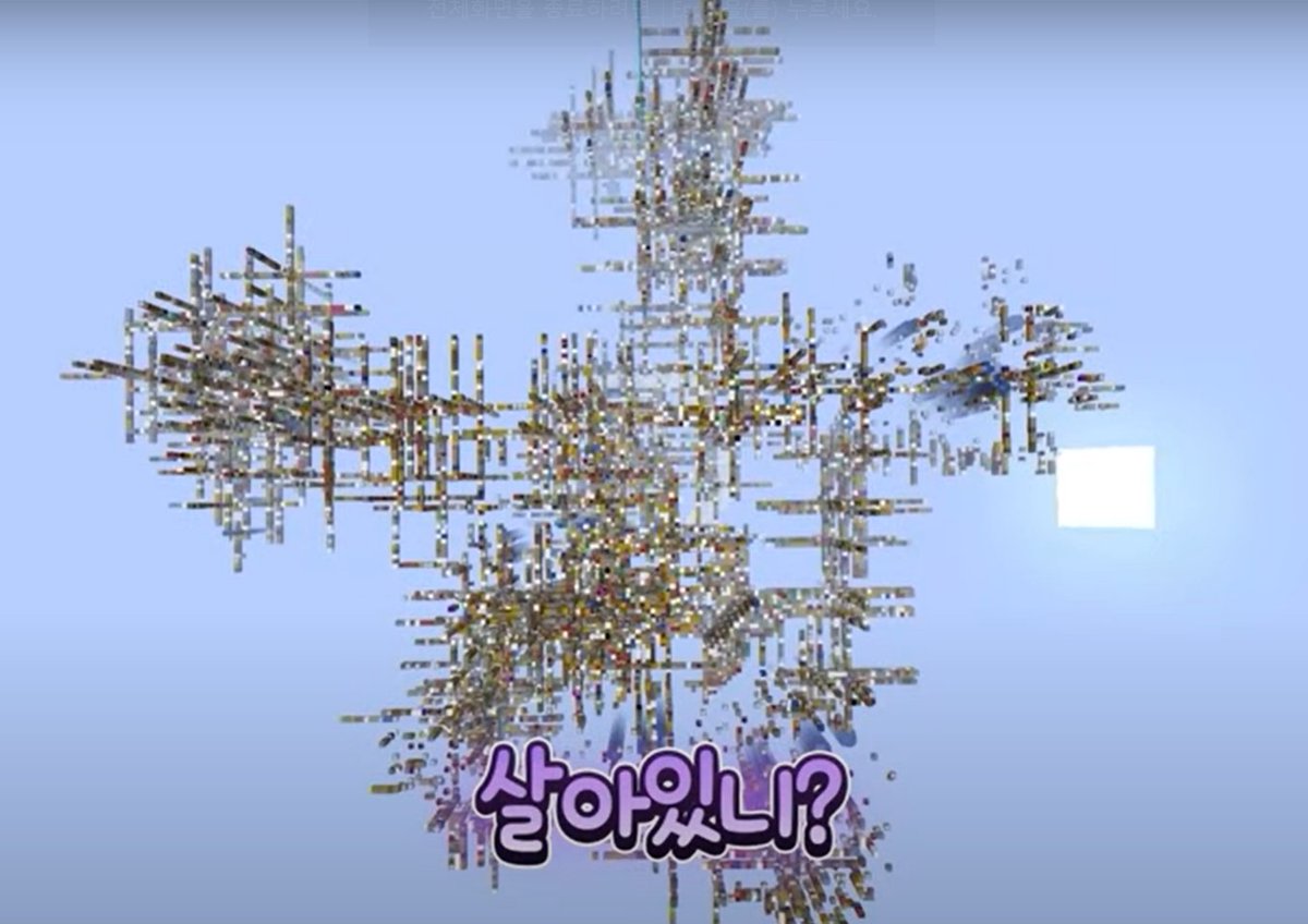 ha_ra_mel's tweet photo. 앞으로 각님 영상이나 생방이 또...
몇달동안 사라진다면
이 짤을 써야겠다 https://t.co/40SPGSCU1z