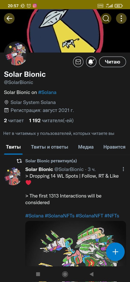 artandrNFT's tweet photo. @SolarBionic 🤞🤞🤞 https://t.co/MlzhgsdKmw