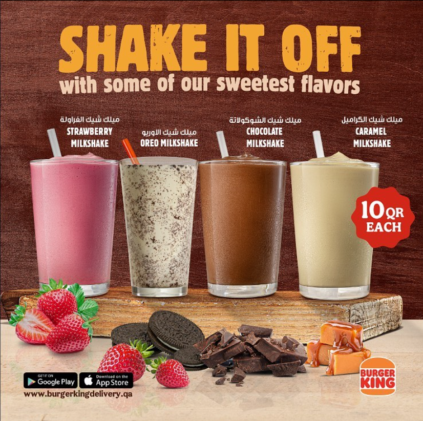 BurgerKingQatar's tweet photo. Feel perked up this summer with our best-sellers. Visit your nearest Burger King outlet👀

أشعر بالانتعاش هذا الصيف مع برجر كنج! https://t.co/DcTWXiebDQ