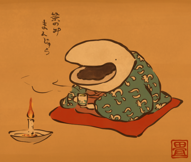 和菓子妖怪㉗ 