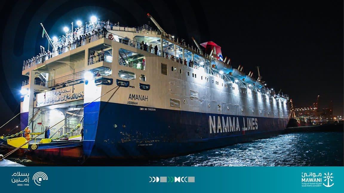 insharifain's tweet photo. First Hujjaj arrive by sea!

1,519 pilgrims arrive from Sudan 🇸🇩 via Jeddah Islamic Port to perform #Hajj. https://t.co/2XJmQ6fZPl