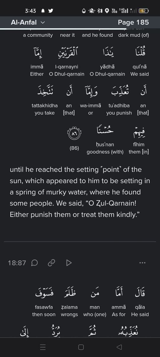 yrandhir928's tweet photo. Our Allah is great creator in this world . Scientists do not know yet. The sun is setting. But 1400 years ago our Qur'an said that. @ajmubasher @oicarabic @vinodkapri @OIC_OCI #isupportExMuslimSahil #IsupportNupurSharma #Stopinsulting_ProphetMuhammad 🤣😂 #india #nepal 😂🤣😎 https://t.co/IBj7mlcILm