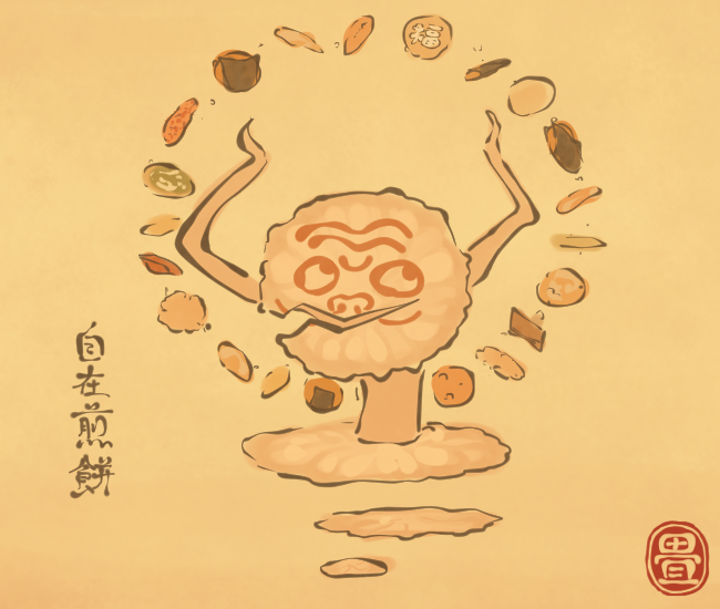 和菓子妖怪㉘ 